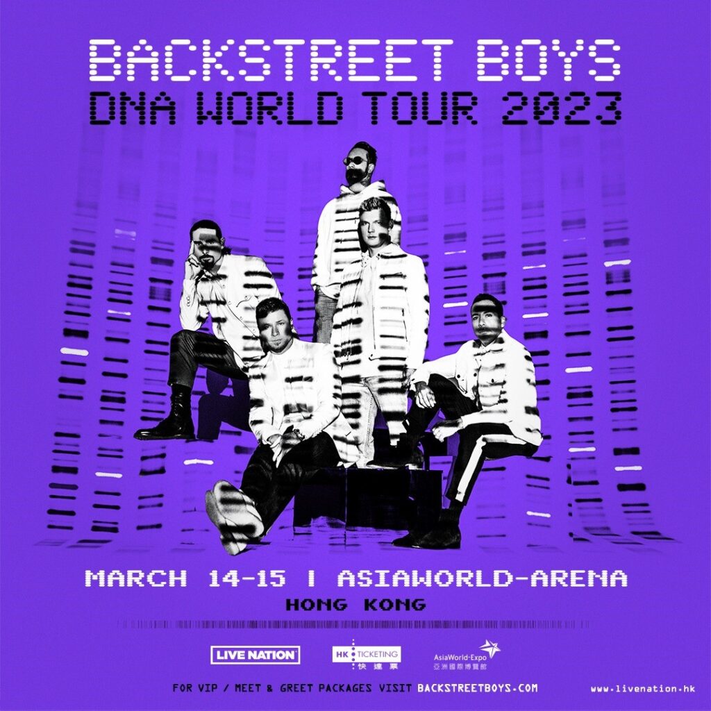 Just Announced 2 New Shows In Hong Kong Backstreet Boys